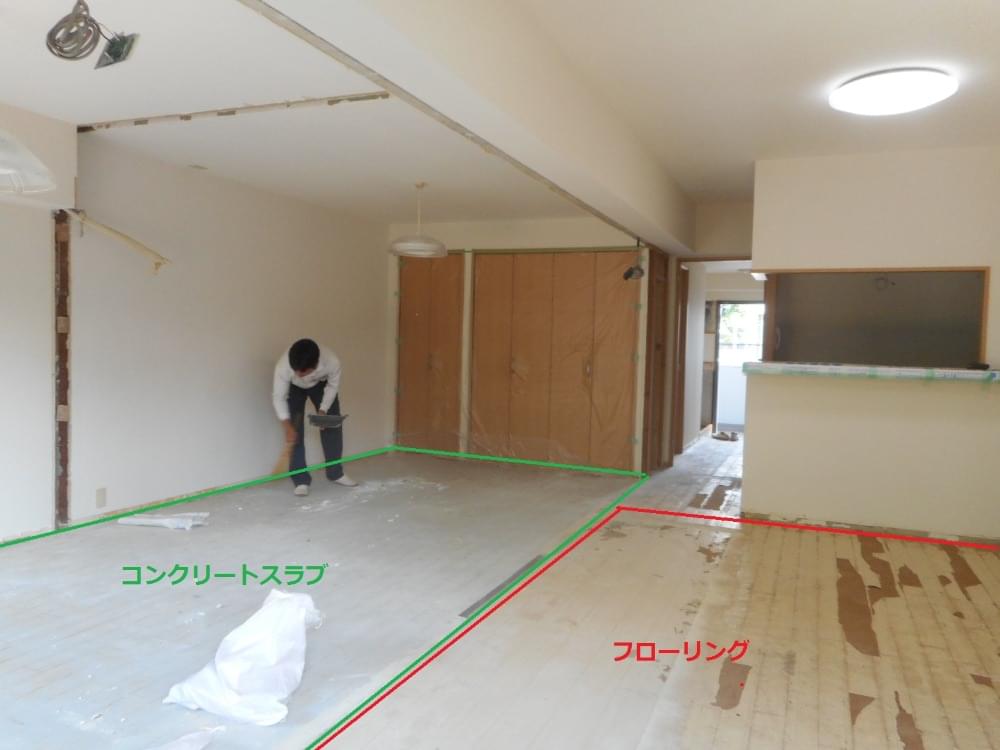 マンション室内を一新!大規模リノベーションの裏側